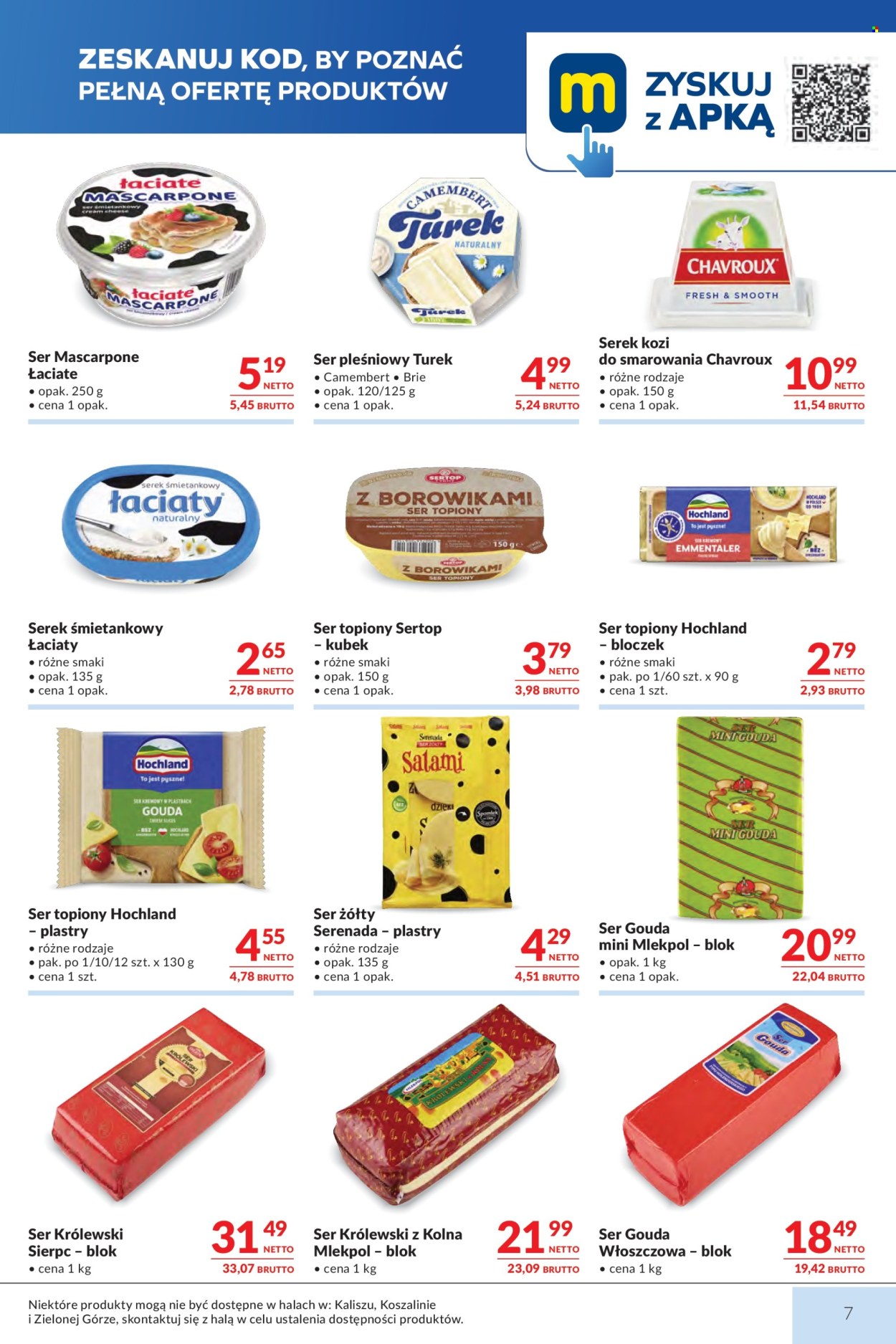 Gazetka Makro - 23.06.2026 - 7.07.2026. Strona 7