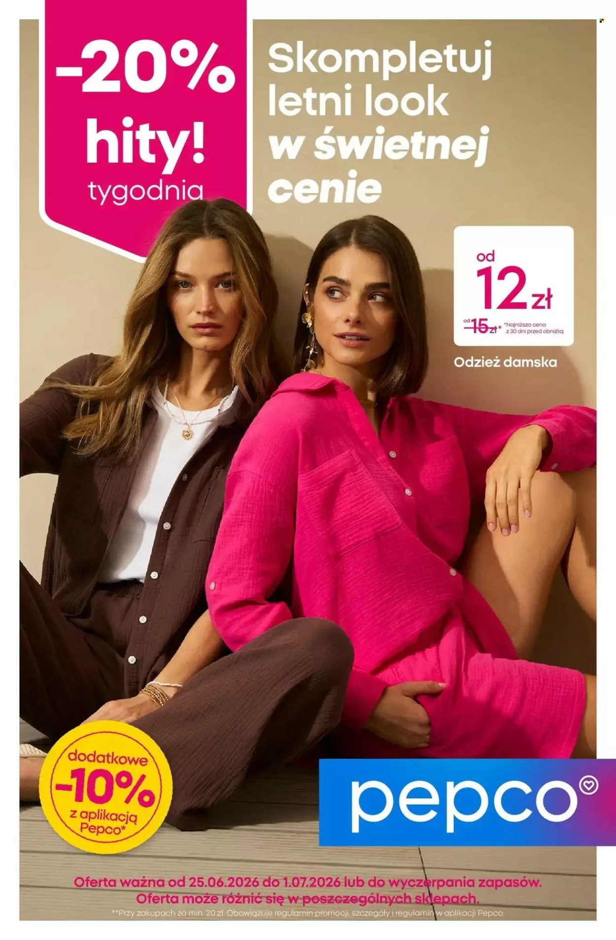 Gazetka Pepco - 25.06.2026 - 1.07.2026. Strona 1