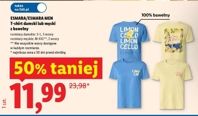 ESMARA/ESMARA MEN T-shirt