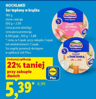Hochland Ser topiony w krążku