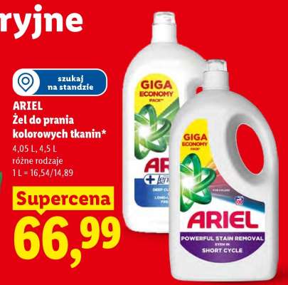 Ariel Żel do prania kolorowych tkanin