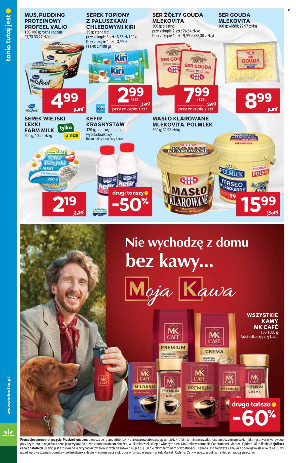 Gazetka Stokrotka Supermarket - 25.06.2026 - 1.07.2026. Strona 24