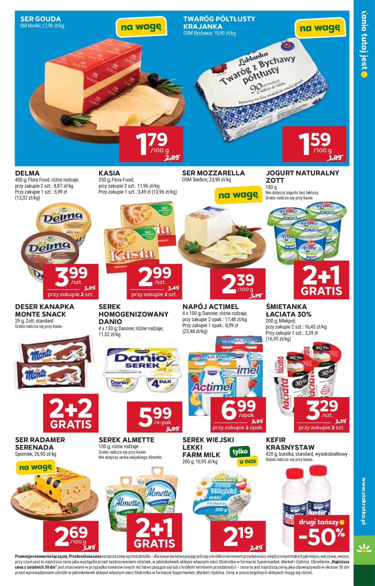 Gazetka Stokrotka Market - 25.06.2026 - 1.07.2026. Strona 13