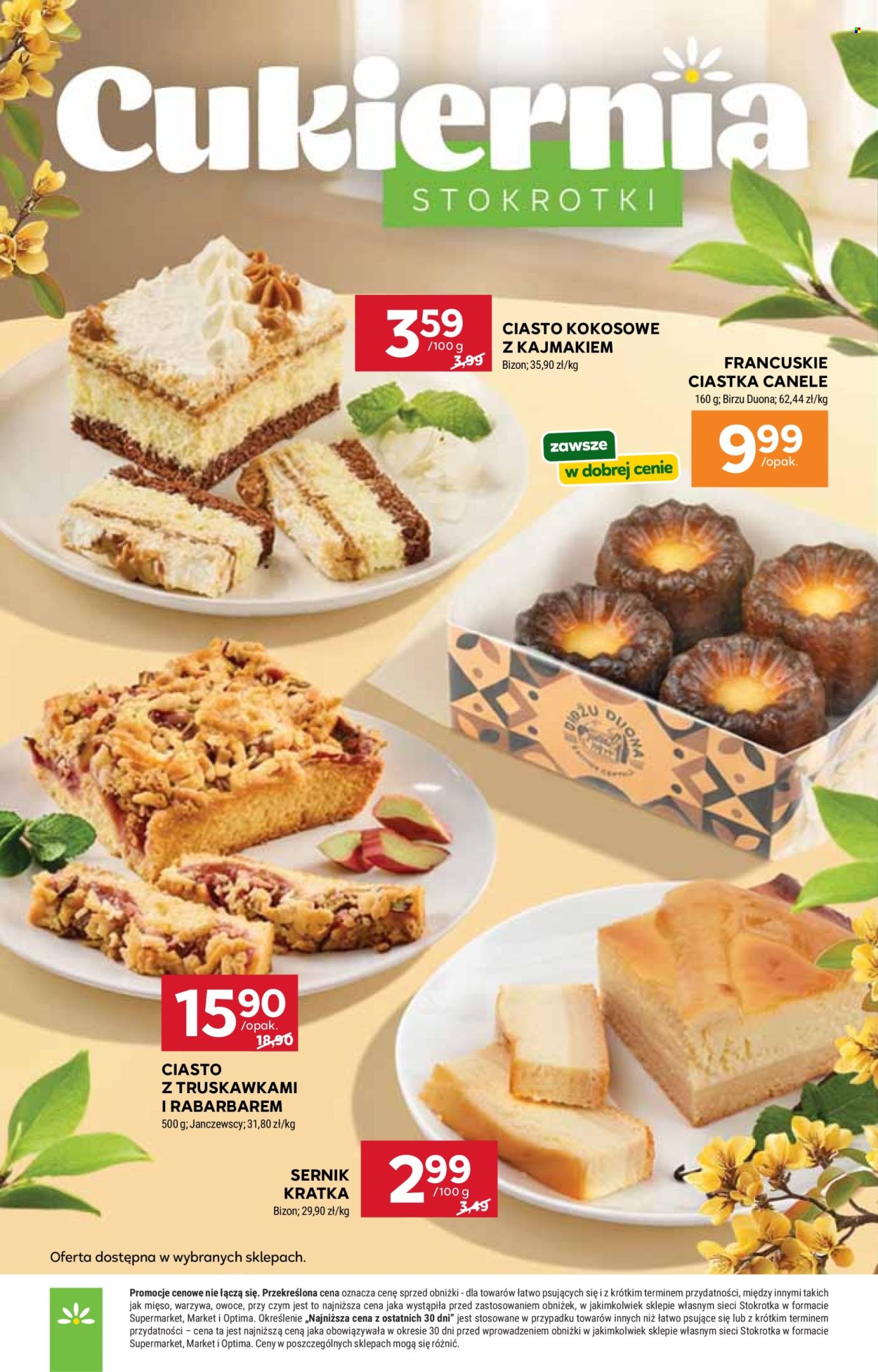 Gazetka Stokrotka Market - 25.06.2026 - 1.07.2026. Strona 16