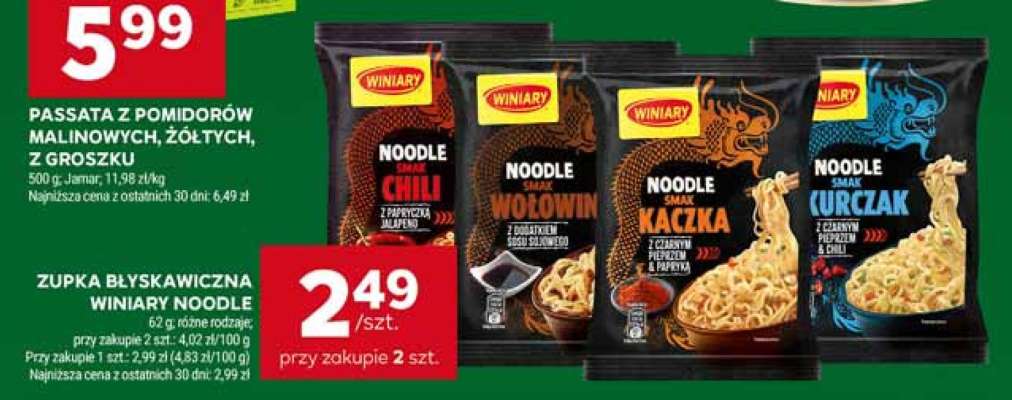 Passata z pomidorów malinowych, żółtych, z groszku