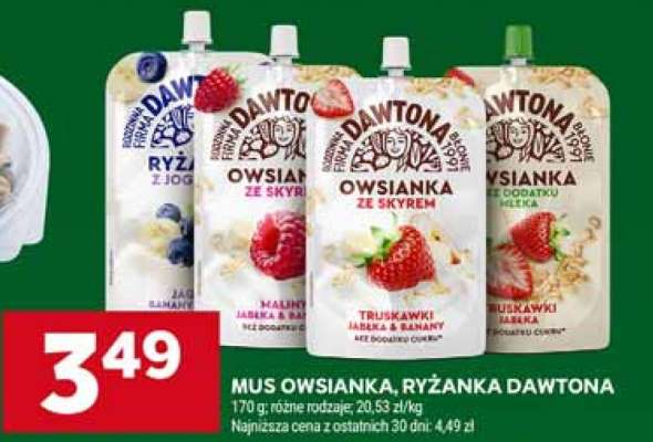 Mus Owsiana, Ryżanka Dawtona