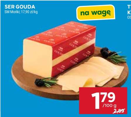 Ser Gouda