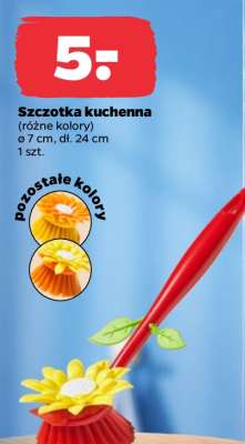 Szczotka kuchenna