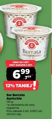Ser Burrata Auricchio