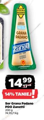 Ser Grana Padano PDO Zanetti