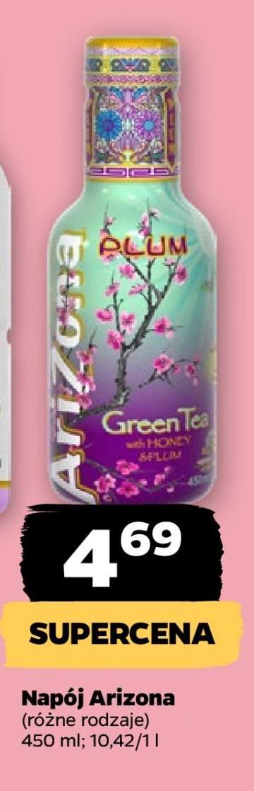 Napój Arizona