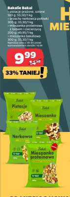 Bakalie Bakal