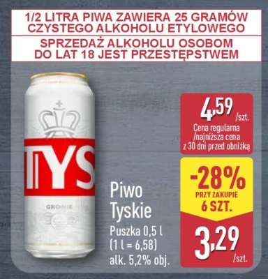Piwo Tyskie