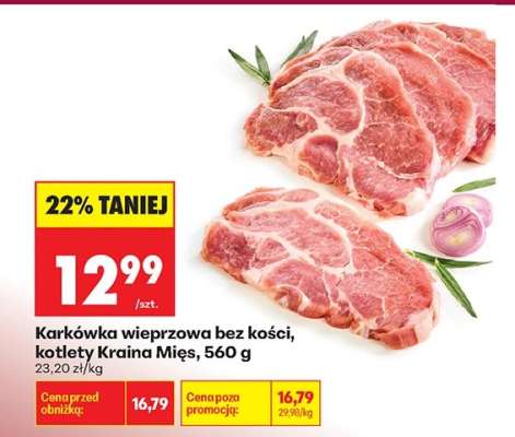 Karkówka wieprzowa bez kości, kotlety Kraina Mięs, 560 g