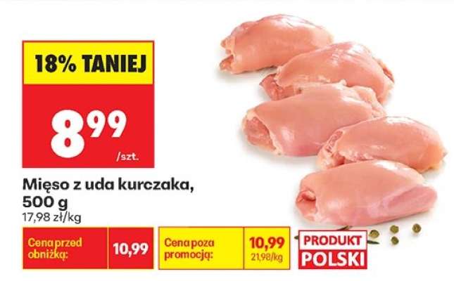 Mięso z uda kurczaka, 500 g
