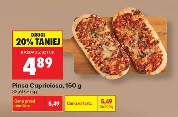 Pinsa Capriciosa, 150 g