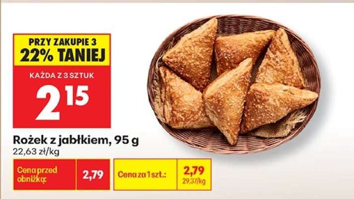 Rożek z jabłkiem , 95 g