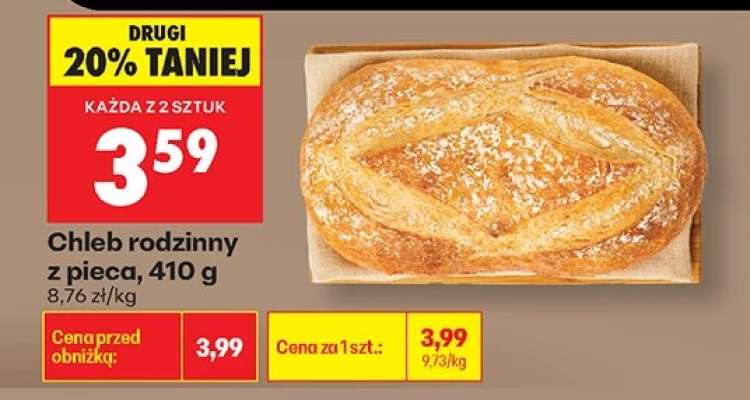 Chleb rodzinny z pieca, 410 g