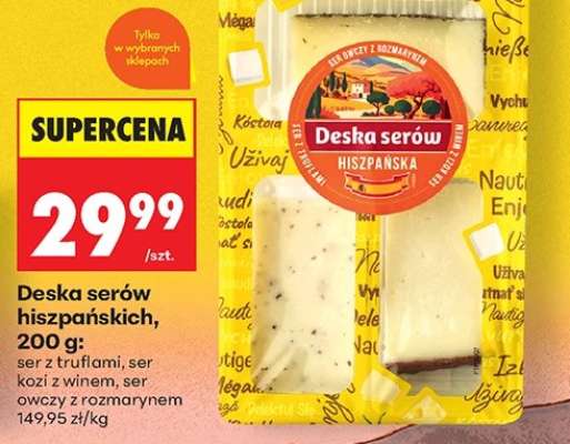Deska serów hiszpańskich, 200 g
