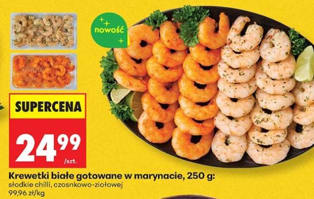 Krewetki białe gotowane w marynacie, 250 g
