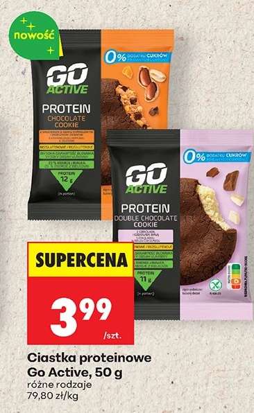 Ciastka proteinowe Go Active, 50 g