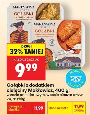 Gołąbki z dodatkiem cielęciny Makłowicz, 400 g