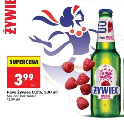 Piwo Żywiec 0,0%, 330 ml