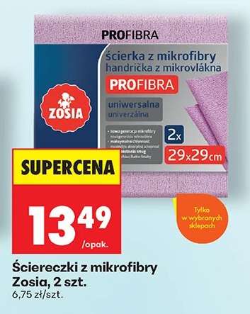 Ściereczki z mikrofibry Zosią, 2 szt.