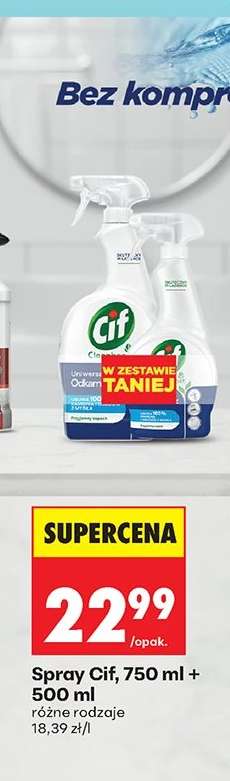 Spray Cif, 750 ml + 500 ml