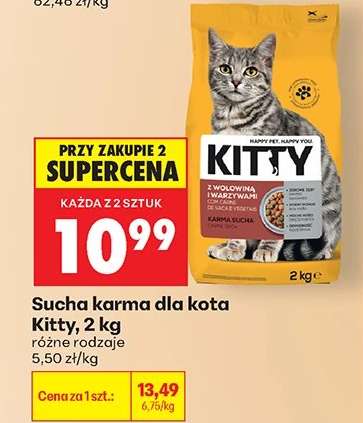 Sucha karma dla kota Kitty, 2 kg
