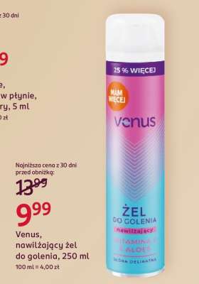 VENUS