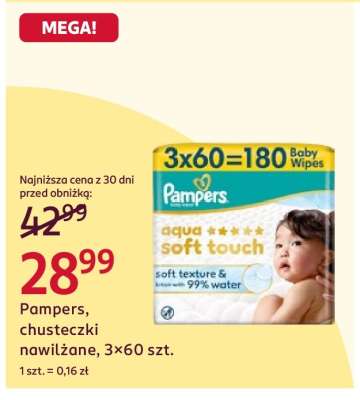 PAMPERS