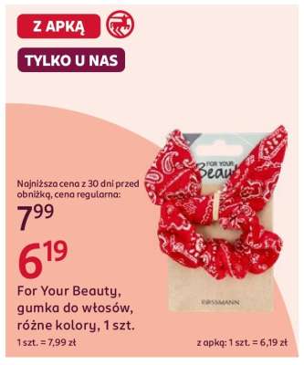 For Your Beauty