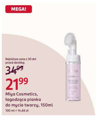 Miya Cosmetics, łagodząca pianka do mycia twarzy, 150ml