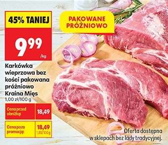 Karkówka wieprzowa bez kości pakowana próżniowo Kraina Mięs