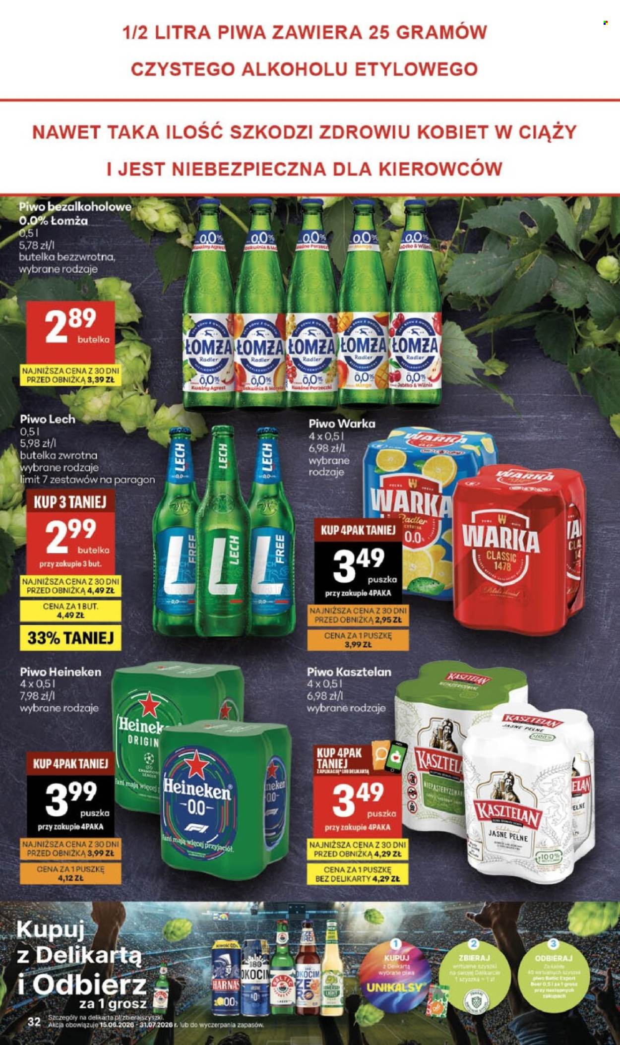 Gazetka Delikatesy Centrum - 2.07.2026 - 8.07.2026. Strona 32