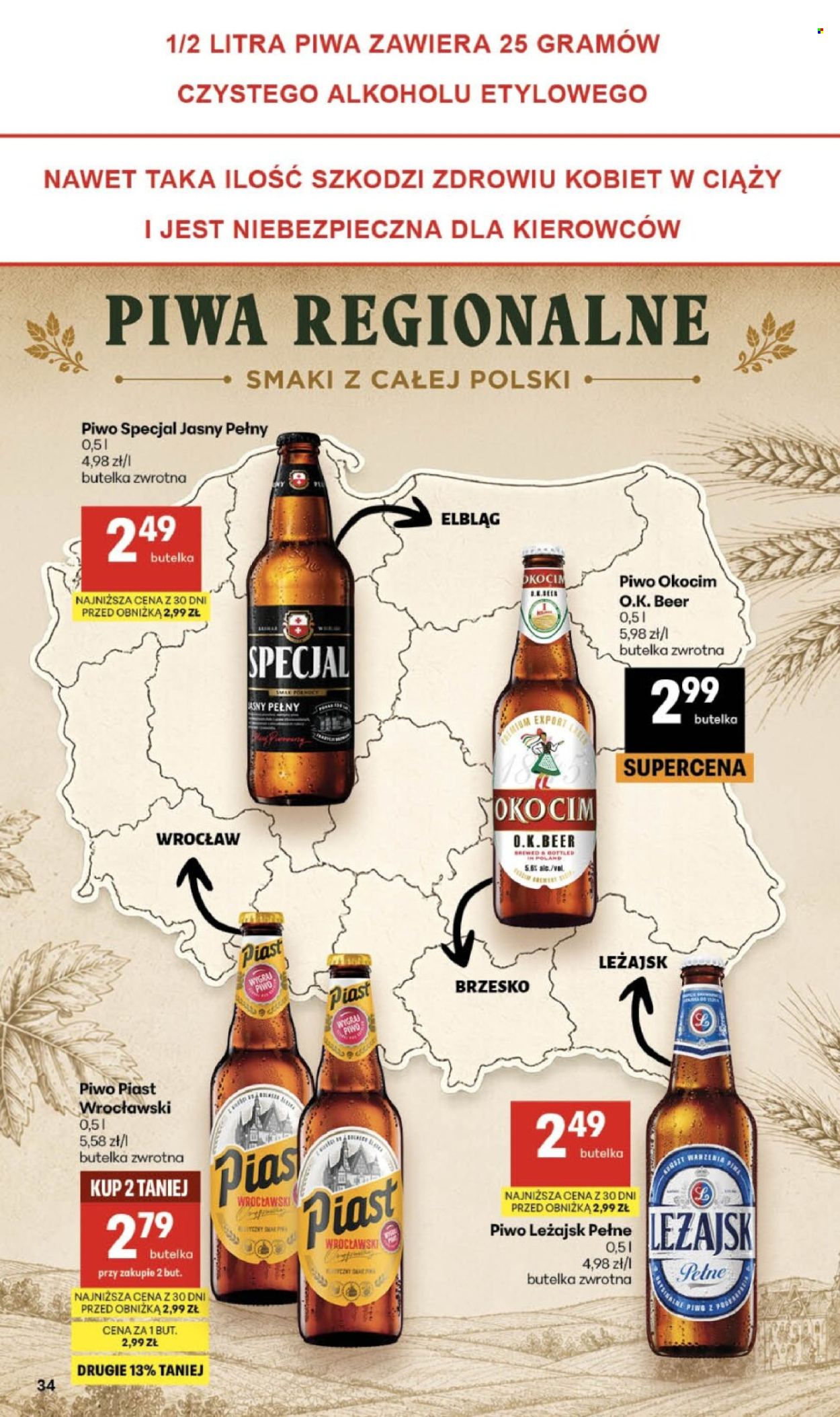 Gazetka Delikatesy Centrum - 2.07.2026 - 8.07.2026. Strona 34