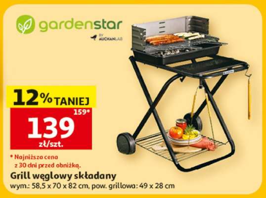 gardenstar