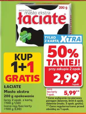 ŁACIATE