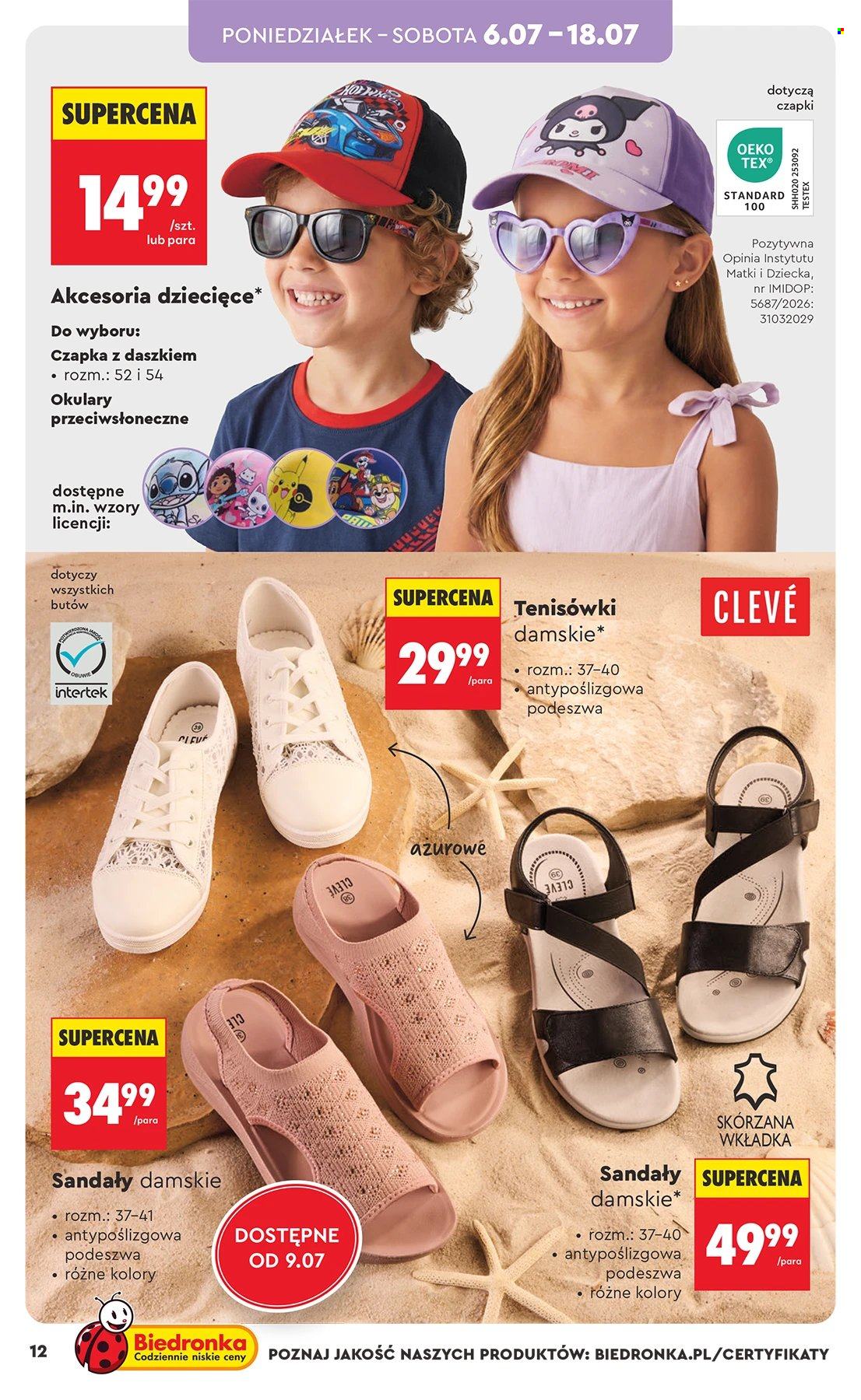 Gazetka Biedronka - 4.07.2026 - 22.07.2026. Strona 12