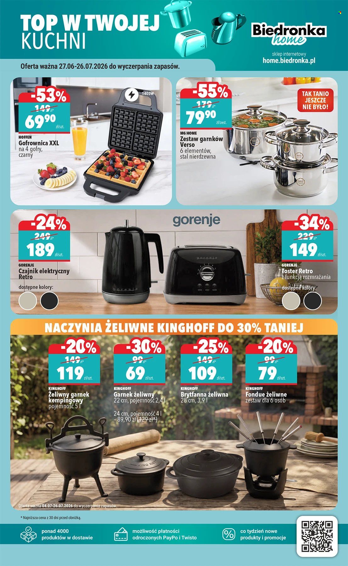 Gazetka Biedronka - 4.07.2026 - 22.07.2026. Strona 47