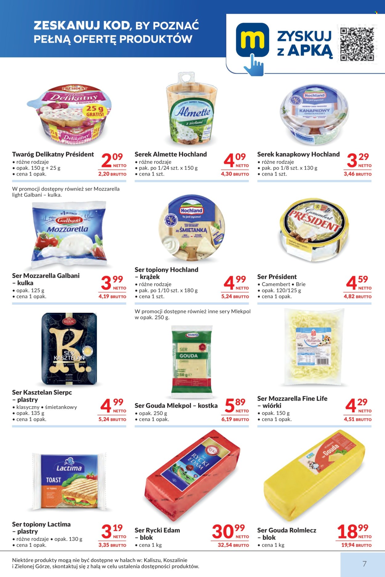 Gazetka Makro - 7.07.2026 - 20.07.2026. Strona 7