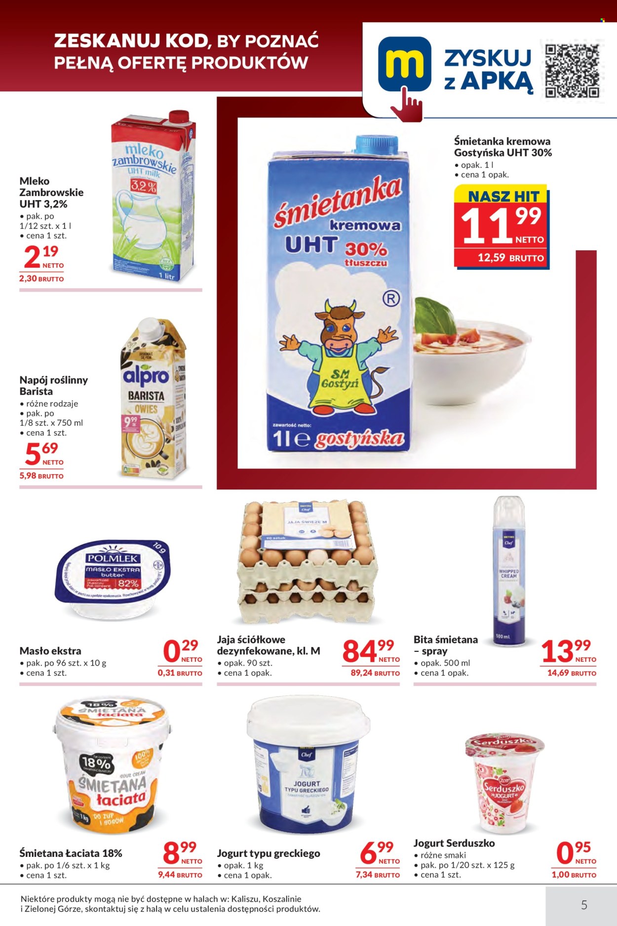 Gazetka Makro - 7.07.2026 - 20.07.2026. Strona 5