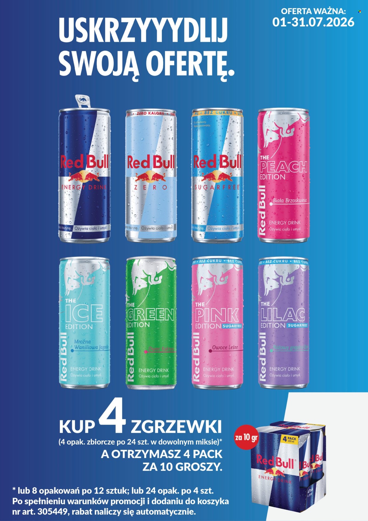 Gazetka Makro - 1.07.2026 - 31.07.2026. Strona 1