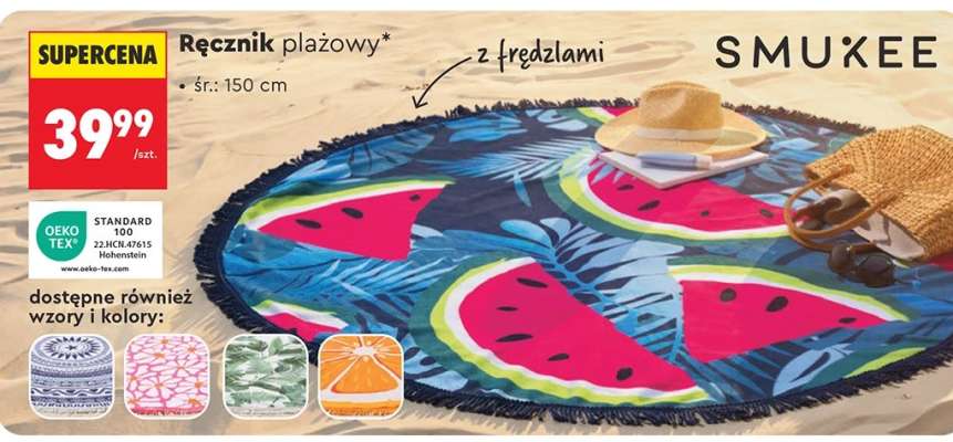 Ręcznik plażowy