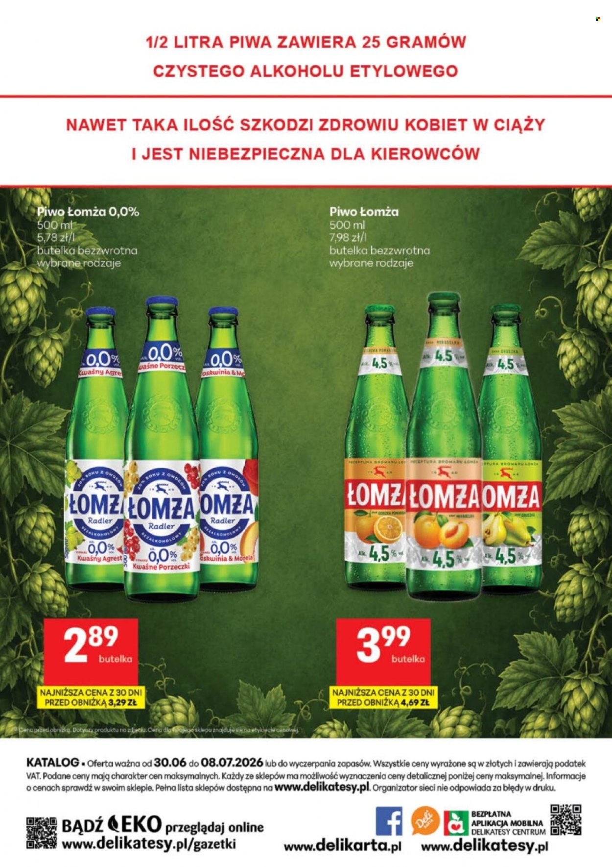 Gazetka Delikatesy Centrum - 30.06.2026 - 8.07.2026. Strona 19