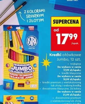 Kredki ołówkowe Jumbo, 12 szt.