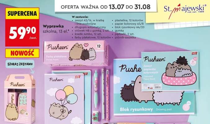 Wyprawka szkolna, 13 el.