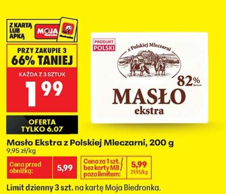 Masło Ekstra z polskiej mleczarni, 200 g