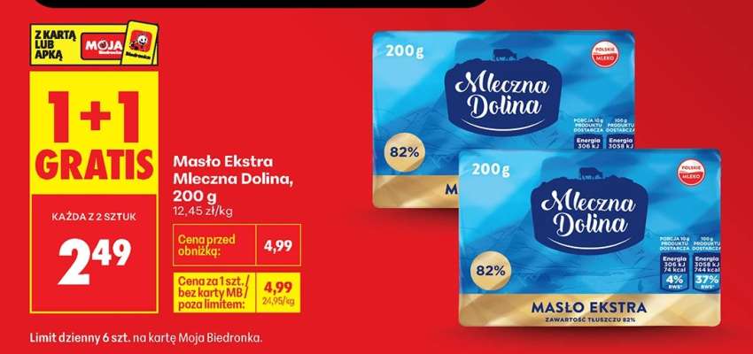 Masło Ekstra Mleczna Dolina 200 g